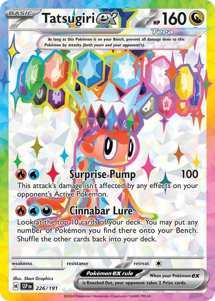 Tatsugiri ex (226/191) [Scarlet & Violet: Surging Sparks] | Eastridge Sports Cards & Games