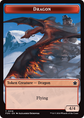 Dragon (0016) // Dragon (0017) Doubled-Sided Token [Foundations Tokens] | Eastridge Sports Cards & Games