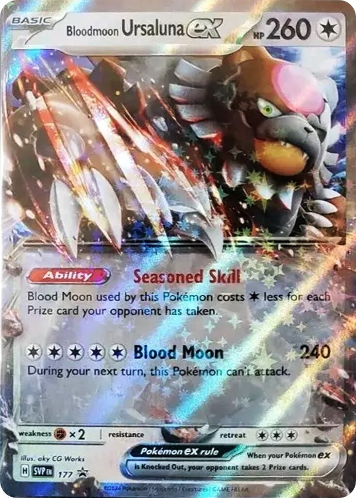 Bloodmoon Ursaluna ex (177) [Scarlet & Violet: Black Star Promos] | Eastridge Sports Cards & Games