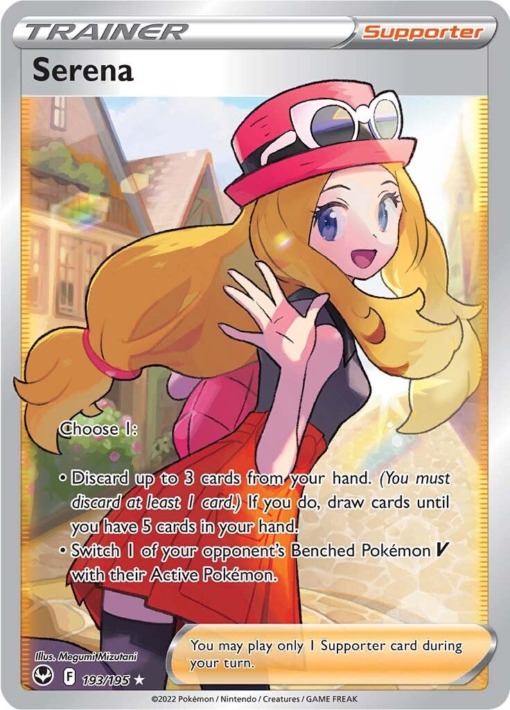 Serena (193/195) [Sword & Shield: Silver Tempest] | Eastridge Sports Cards & Games