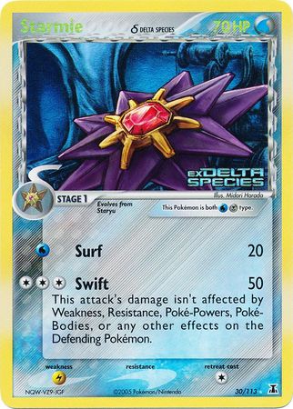 Starmie (30/113) (Delta Species) (Stamped) [EX: Delta Species] | Eastridge Sports Cards & Games