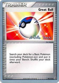 Great Ball (90/113) (Suns & Moons - Miska Saari) [World Championships 2006] | Eastridge Sports Cards & Games