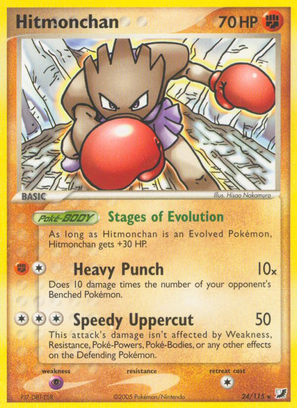 Hitmonchan (24/115) [EX: Unseen Forces] | Eastridge Sports Cards & Games