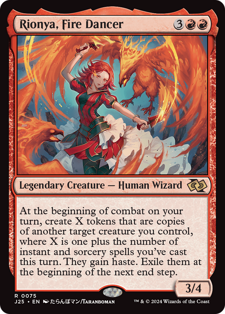 Rionya, Fire Dancer (Anime) [Foundations Jumpstart] | Eastridge Sports Cards & Games