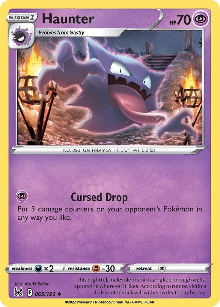 Haunter (065/196) [Sword & Shield: Lost Origin] | Eastridge Sports Cards & Games