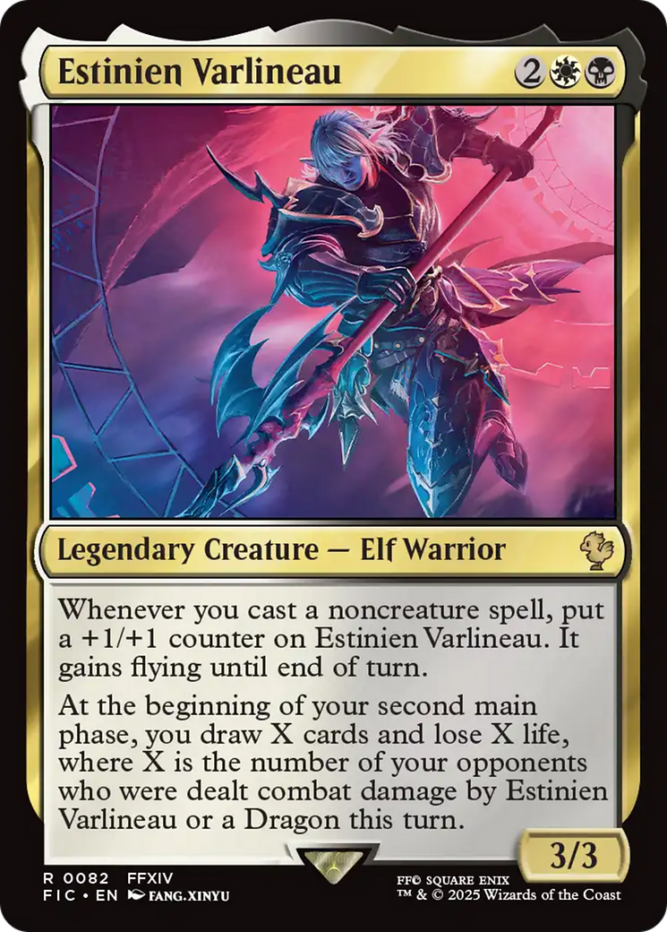 Estinien Varlineau [FINAL FANTASY Commander] | Eastridge Sports Cards & Games