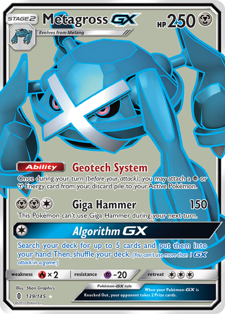 Metagross GX (139/145) [Sun & Moon: Guardians Rising] | Eastridge Sports Cards & Games