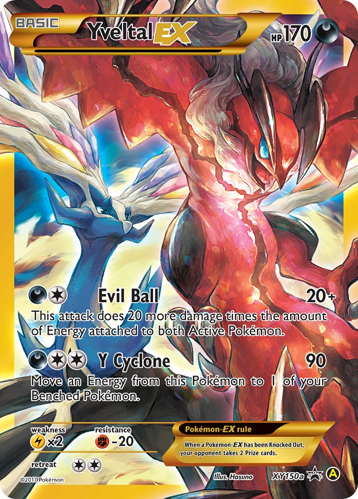 Yveltal EX (XY150a) [Alternate Art Promos] | Eastridge Sports Cards & Games