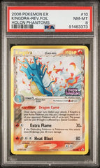 2006 Pokemon Holon Phantoms #10 Kingdra - Reverse Holo PSA 8 | Eastridge Sports Cards & Games