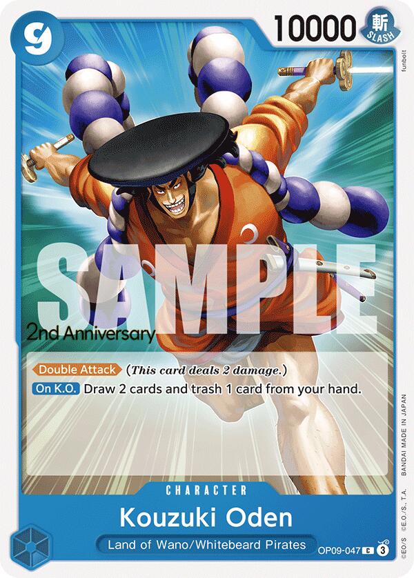 Kouzuki Oden [Emperors in the New World: 2nd Anniversary Tournament Cards] | Eastridge Sports Cards & Games