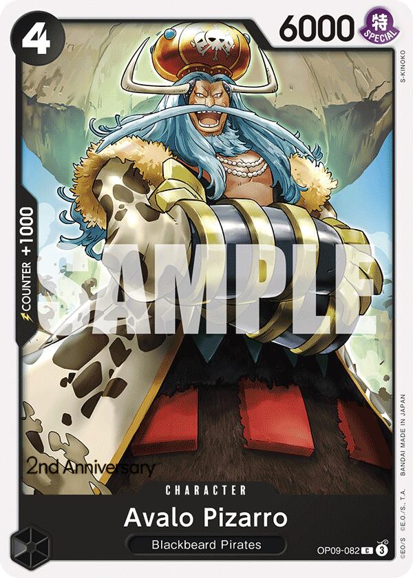 Avalo Pizarro [Emperors in the New World: 2nd Anniversary Tournament Cards] | Eastridge Sports Cards & Games