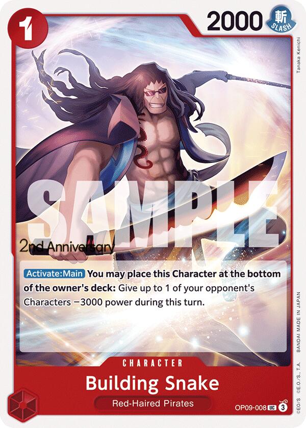 Building Snake [Emperors in the New World: 2nd Anniversary Tournament Cards] | Eastridge Sports Cards & Games