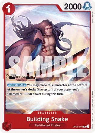 Building Snake (OP09-008) - Emperors in the New World: 2nd Anniversary Tournament Cards