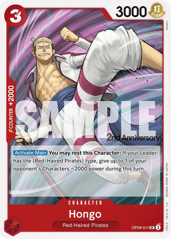 Hongo [Emperors in the New World: 2nd Anniversary Tournament Cards] | Eastridge Sports Cards & Games