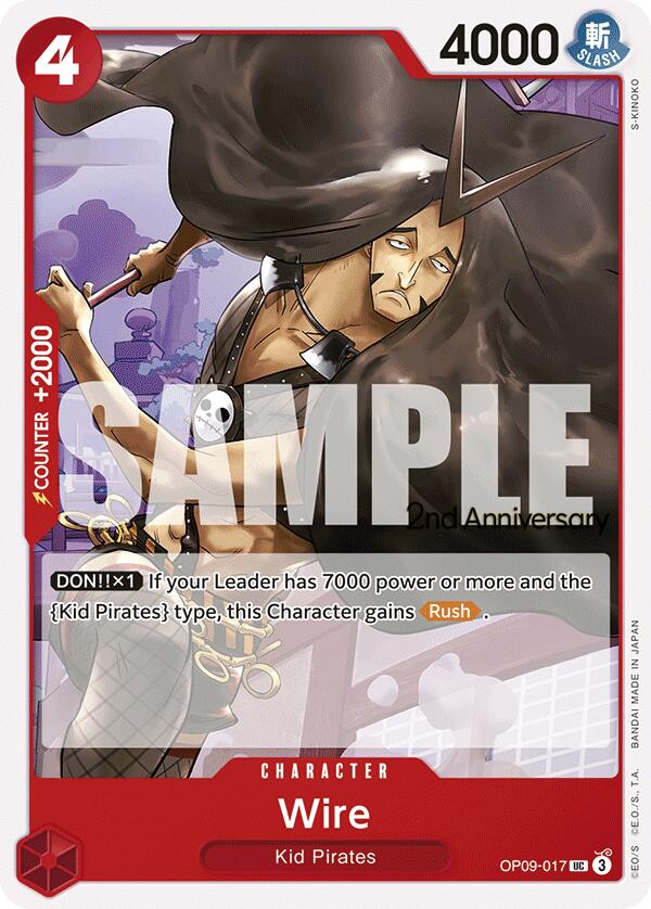 Wire [Emperors in the New World: 2nd Anniversary Tournament Cards] | Eastridge Sports Cards & Games