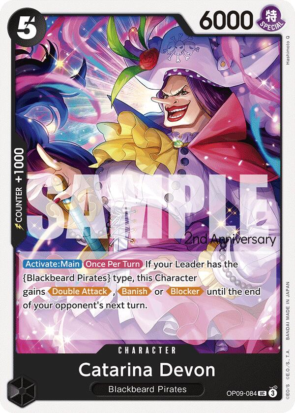 Catarina Devon [Emperors in the New World: 2nd Anniversary Tournament Cards] | Eastridge Sports Cards & Games