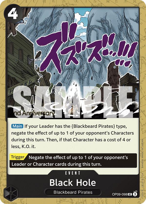 Black Hole [Emperors in the New World: 2nd Anniversary Tournament Cards] | Eastridge Sports Cards & Games