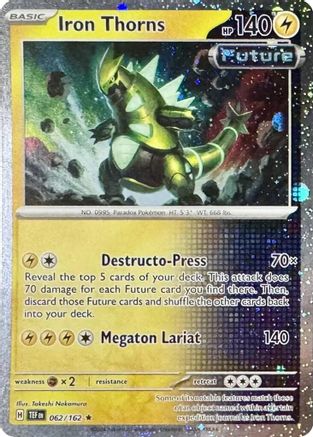 Iron Thorns (062/162) (Cosmos Holo) [Miscellaneous Cards] | Eastridge Sports Cards & Games