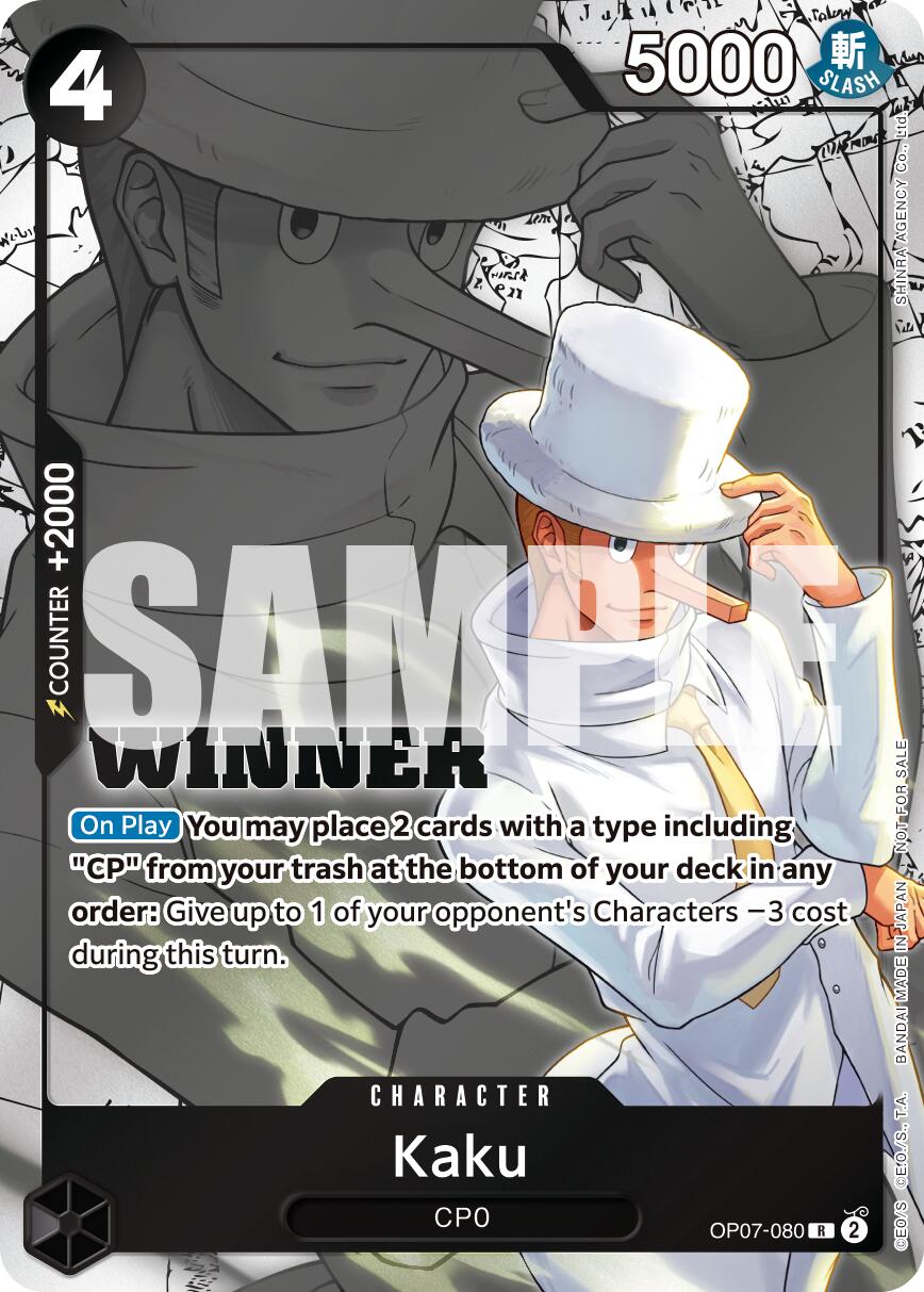 Kaku (Winner Pack 2025 Vol. 1) [One Piece Promotion Cards] | Eastridge Sports Cards & Games