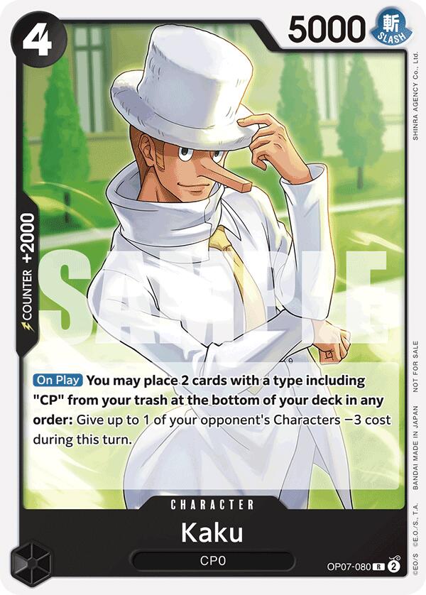 Kaku (Tournament Pack 2025 Vol. 1) [One Piece Promotion Cards] | Eastridge Sports Cards & Games