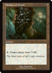 Chalice of Life // Chalice of Death (Retro Frame) [Innistrad Remastered] | Eastridge Sports Cards & Games