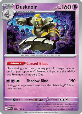 Dusknoir (037/131) [Scarlet & Violet: Prismatic Evolutions] | Eastridge Sports Cards & Games