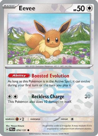 Eevee (074/131) (Poke Ball Pattern) [Scarlet & Violet: Prismatic Evolutions] | Eastridge Sports Cards & Games