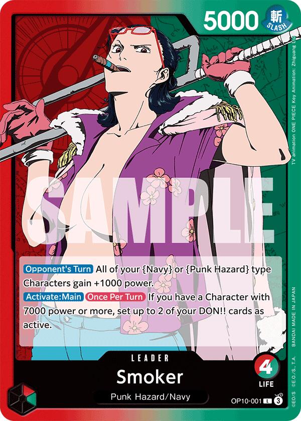 Smoker [Royal Blood] | Eastridge Sports Cards & Games