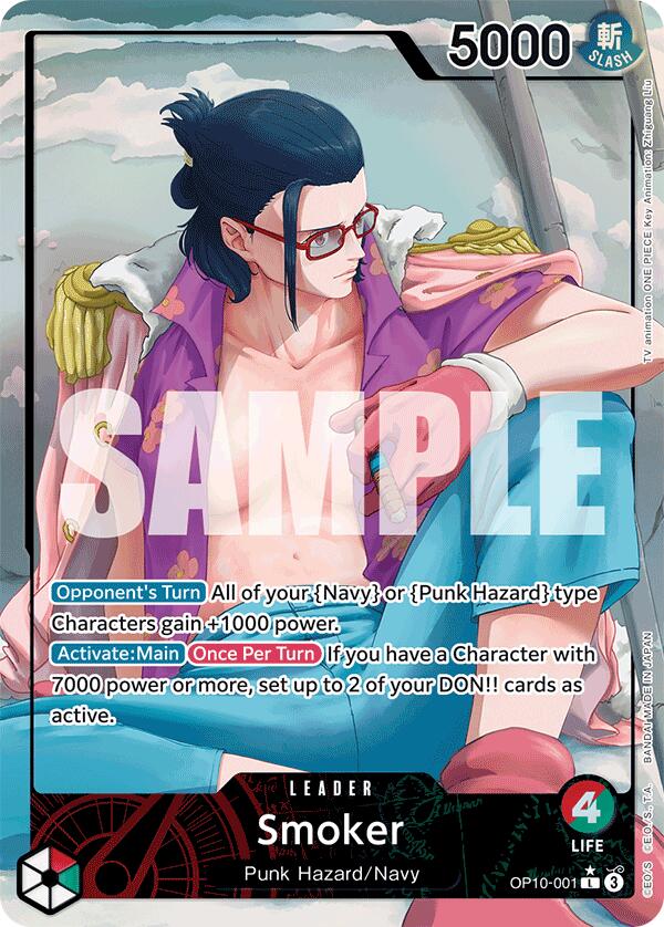 Smoker (Parallel) [Royal Blood] | Eastridge Sports Cards & Games