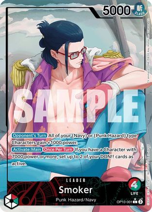 Smoker (001) (Parallel) (OP10-001) - Royal Blood Foil