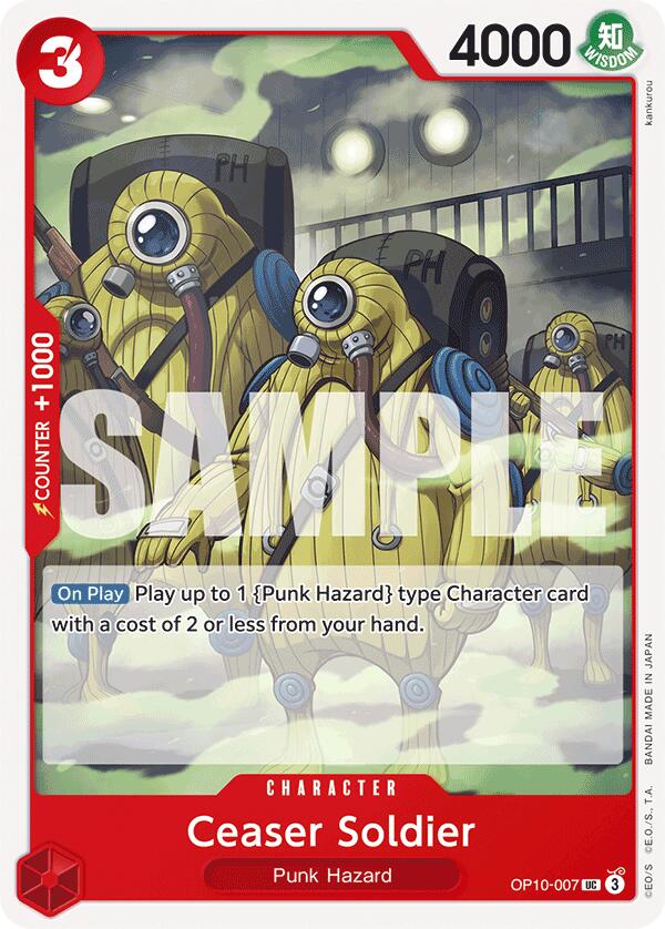Ceaser Soldier [Royal Blood] | Eastridge Sports Cards & Games