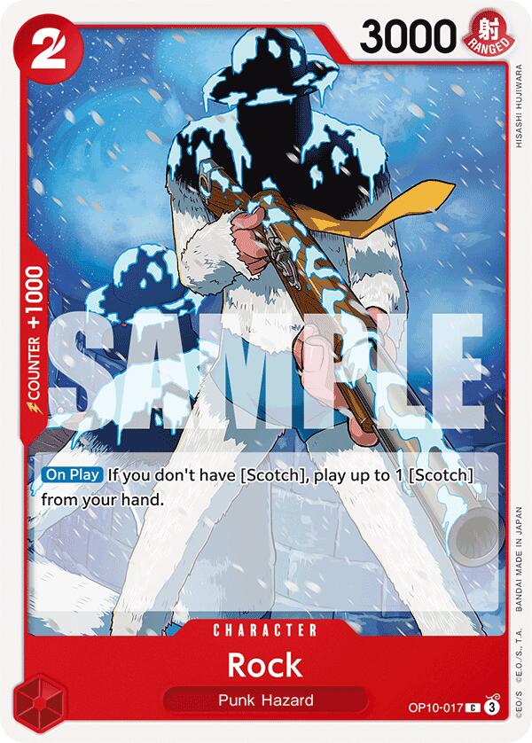 Rock [Royal Blood] | Eastridge Sports Cards & Games