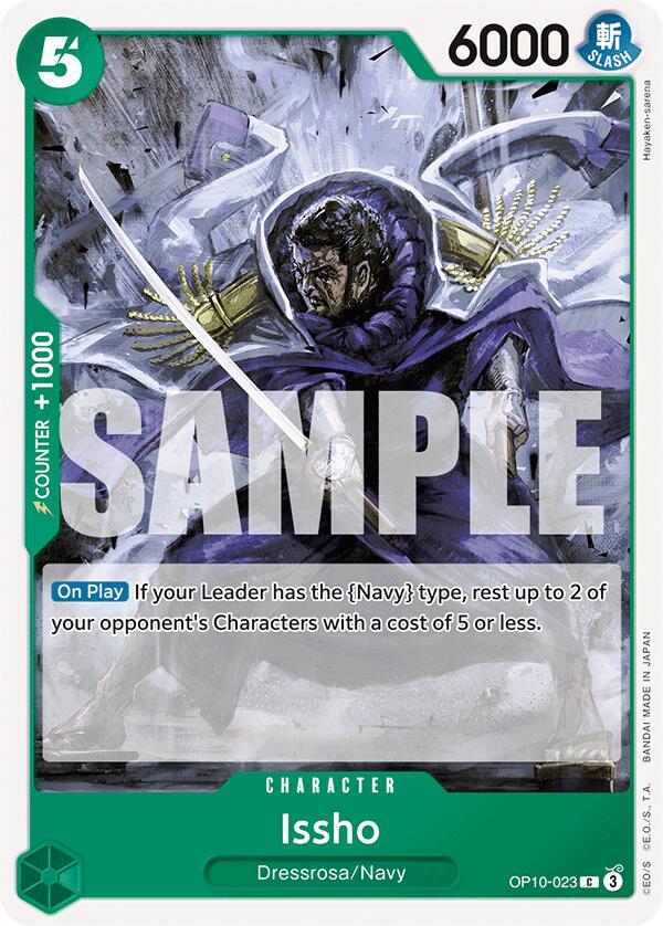 Issho [Royal Blood] | Eastridge Sports Cards & Games