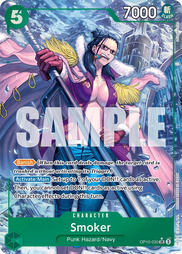 Smoker (Parallel) [Royal Blood] | Eastridge Sports Cards & Games