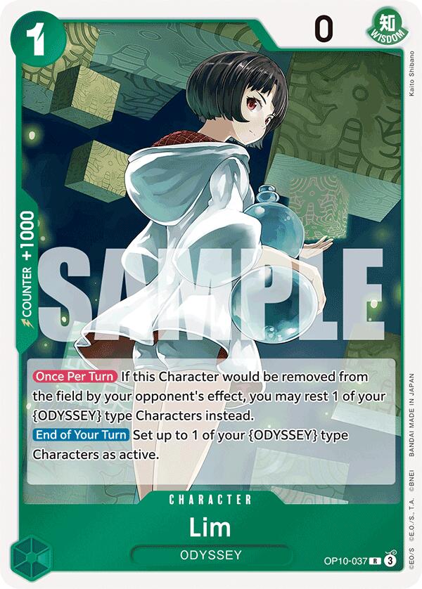 Lim [Royal Blood] | Eastridge Sports Cards & Games