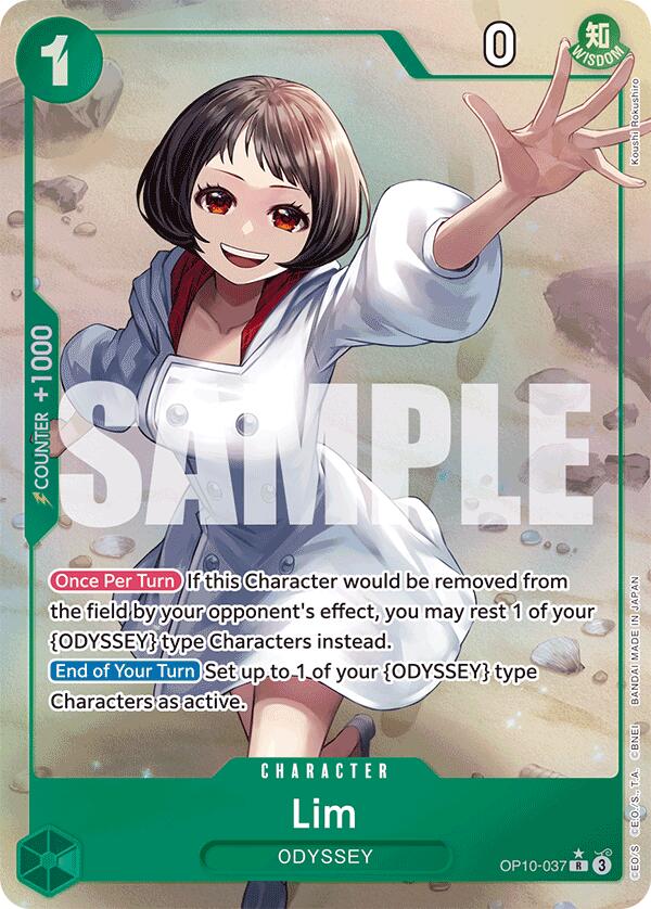 Lim (Parallel) [Royal Blood] | Eastridge Sports Cards & Games