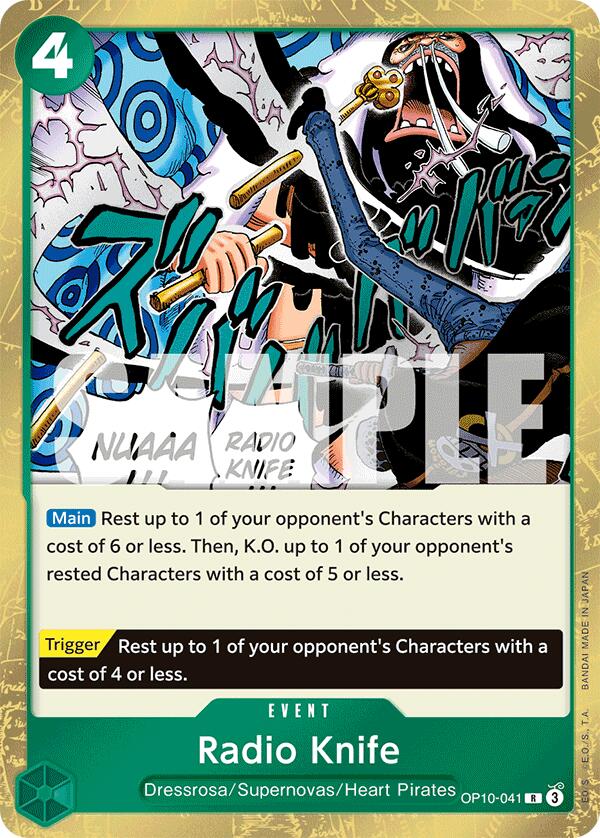 Radio Knife [Royal Blood] | Eastridge Sports Cards & Games