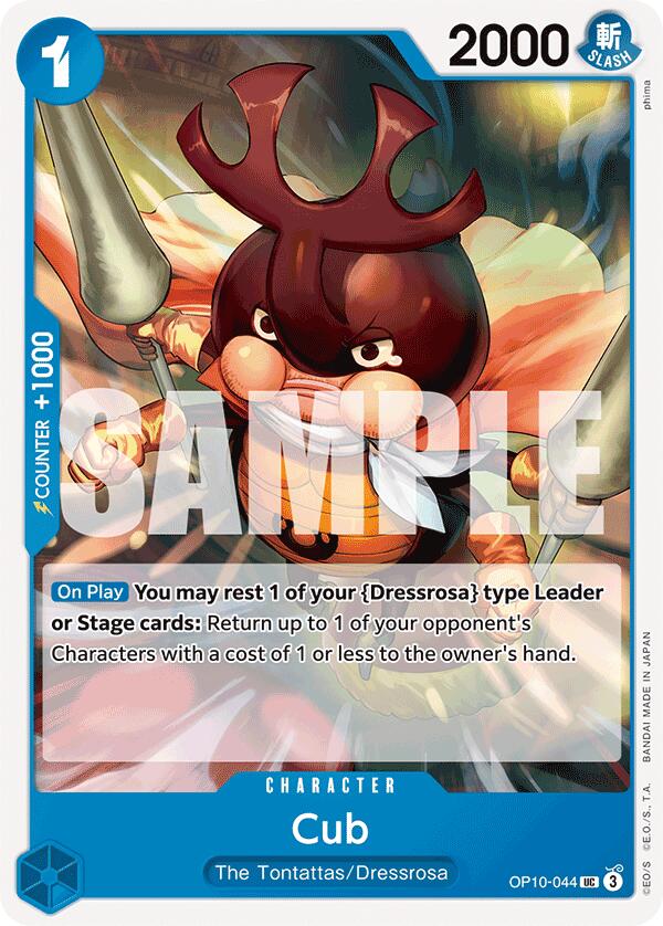 Cub [Royal Blood] | Eastridge Sports Cards & Games