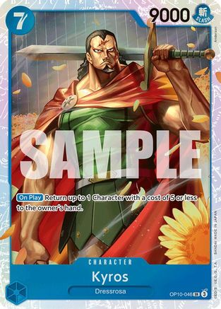 Kyros (OP10-046) - Royal Blood Foil