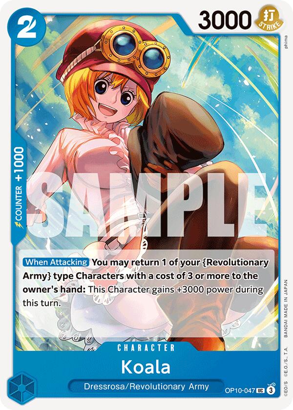 Koala [Royal Blood] | Eastridge Sports Cards & Games