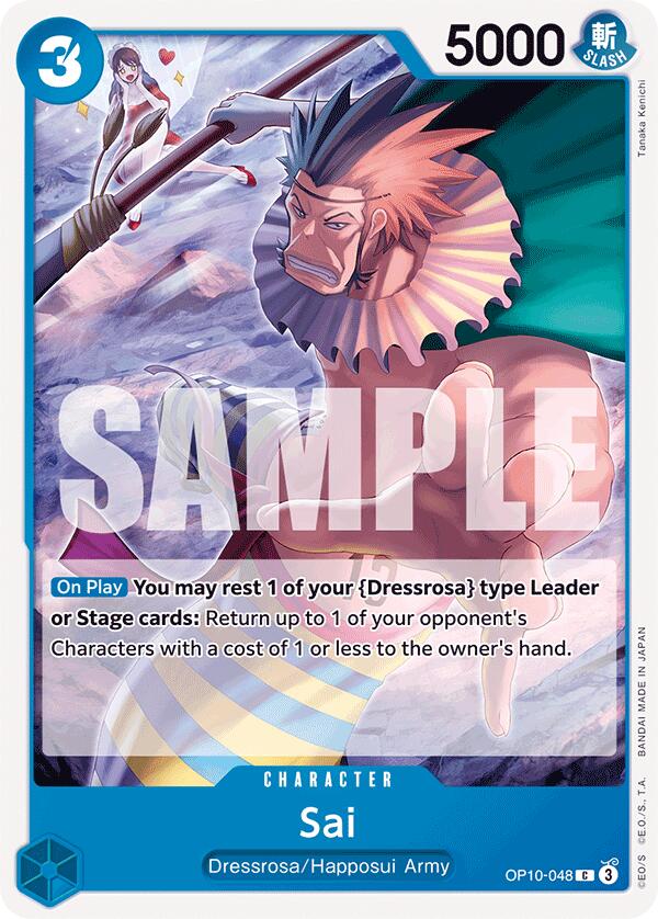 Sai [Royal Blood] | Eastridge Sports Cards & Games