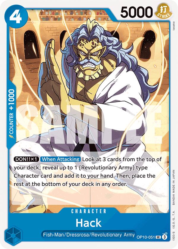 Hack [Royal Blood] | Eastridge Sports Cards & Games