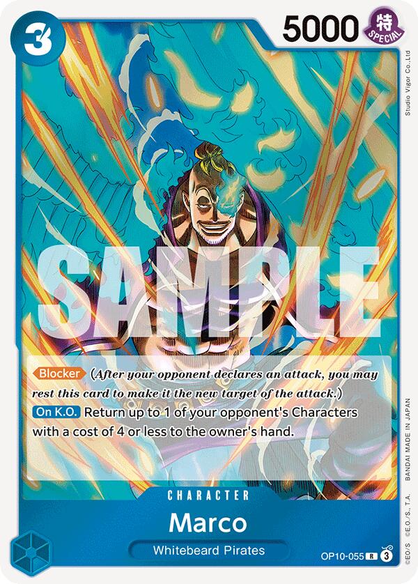 Marco [Royal Blood] | Eastridge Sports Cards & Games