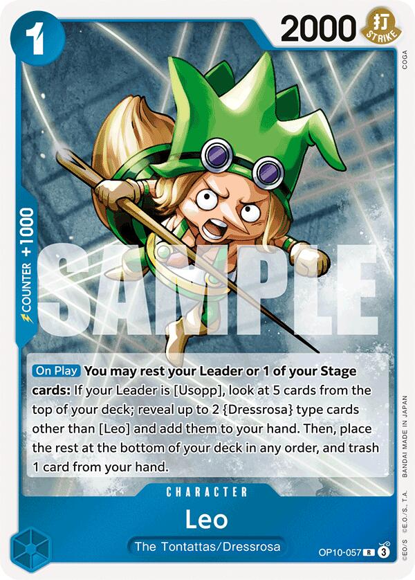 Leo [Royal Blood] | Eastridge Sports Cards & Games