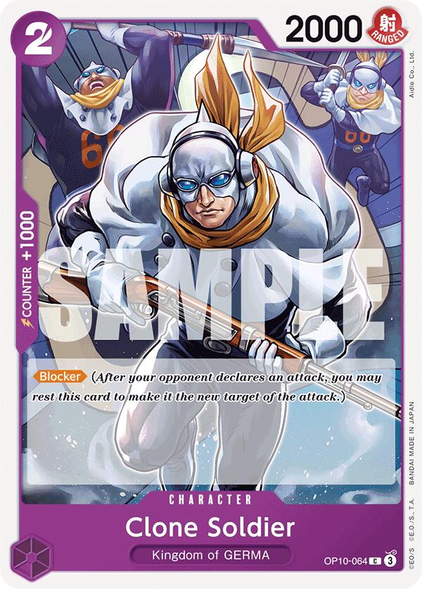 Clone Soldier [Royal Blood] | Eastridge Sports Cards & Games