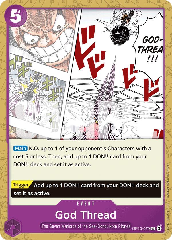 God Thread [Royal Blood] | Eastridge Sports Cards & Games