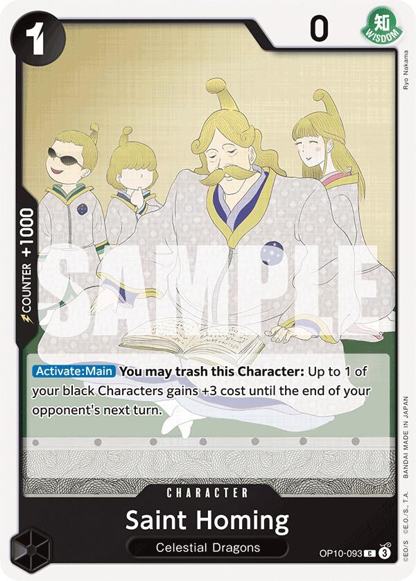 Saint Homing [Royal Blood] | Eastridge Sports Cards & Games