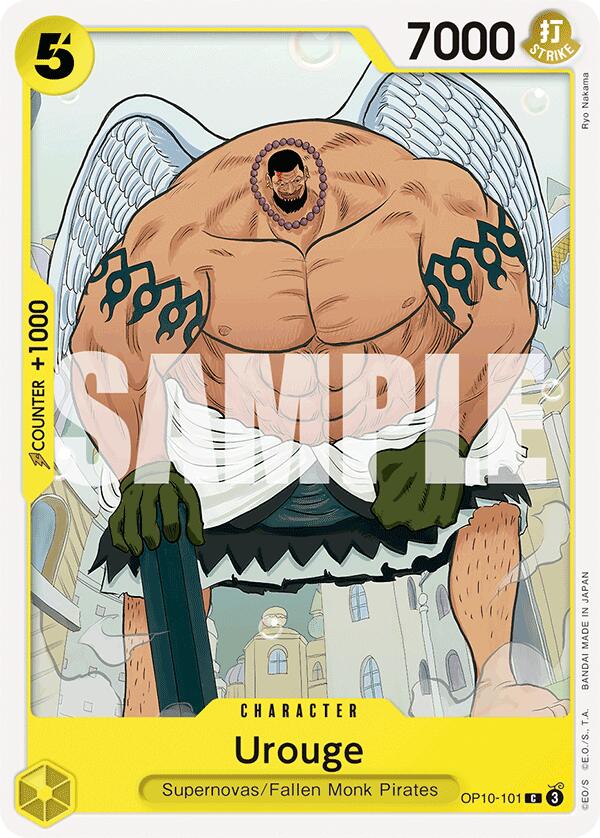 Urouge [Royal Blood] | Eastridge Sports Cards & Games