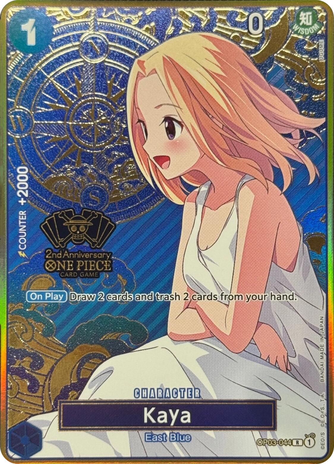 Kaya (Japanese Version 2nd Anniversary Set) [One Piece Promotion Cards] | Eastridge Sports Cards & Games