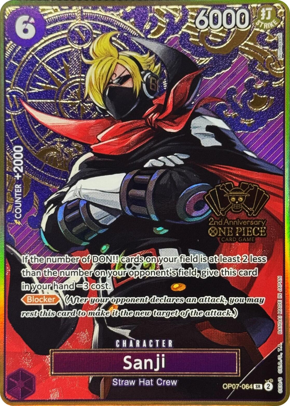 Sanji (Japanese Version 2nd Anniversary Set) [One Piece Promotion Cards] | Eastridge Sports Cards & Games
